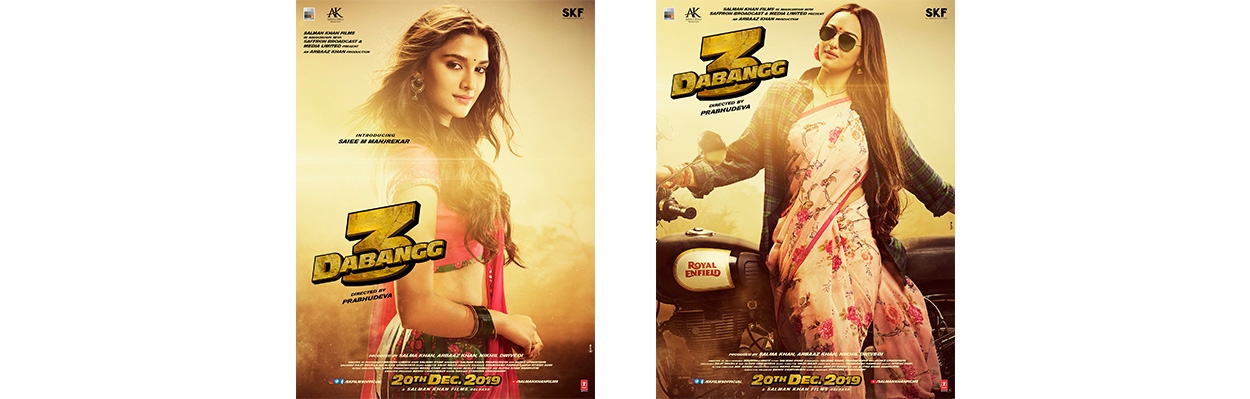 dabangg 3 poster