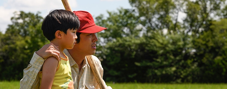 The Best of Sundance 2020 image