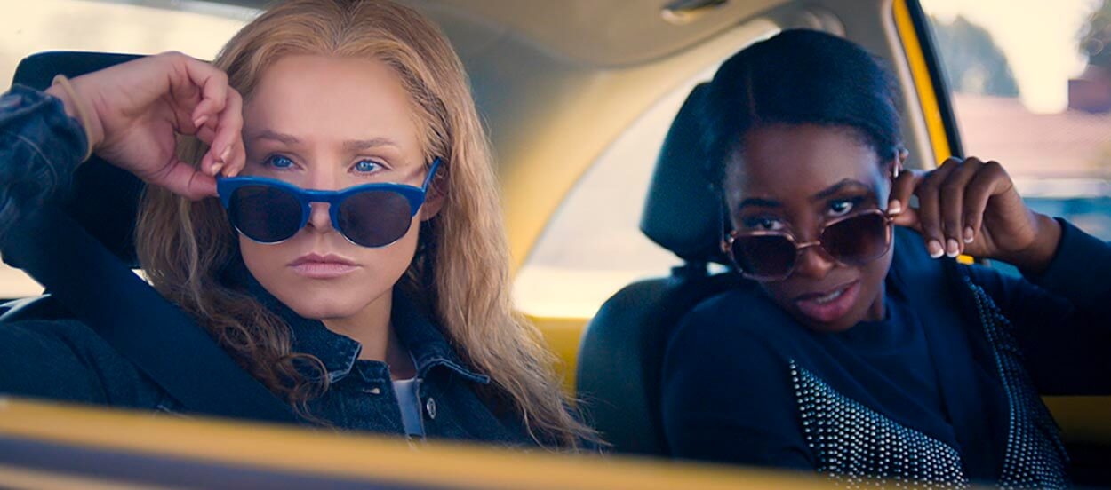 The Queenpins Version of Reality image