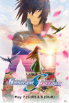 Mobile Suit Gundam SEED FREEDOM (Dub) Poster