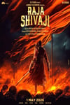 Raja Shivaji (Hindi with English Subtitles) Poster