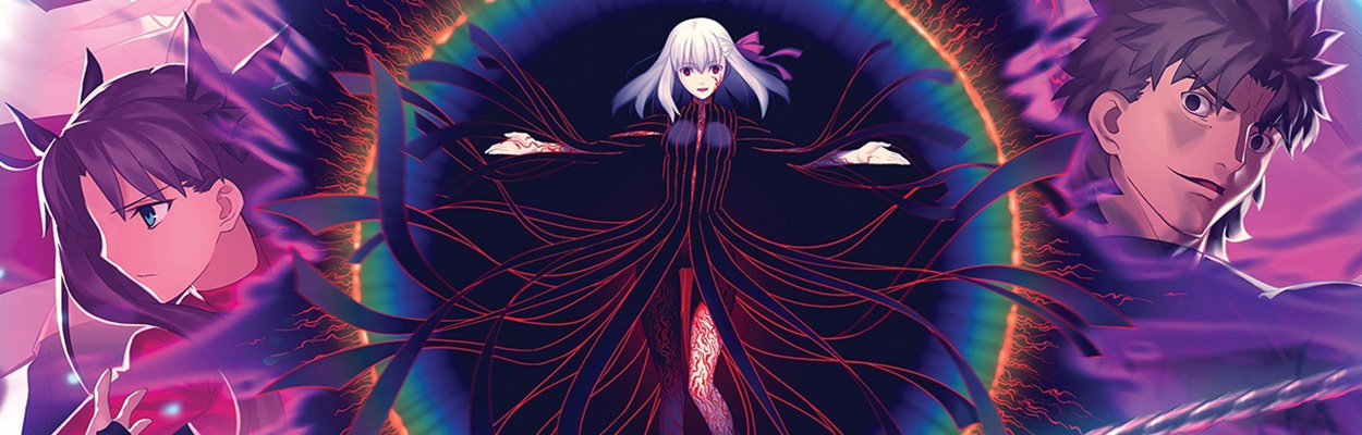 umb---75974290---00-fate-stay-
